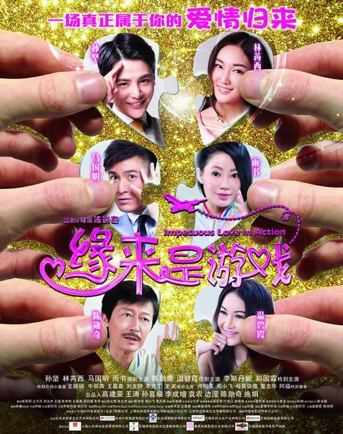 東京女子医科大学学位证购买